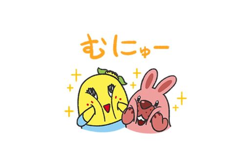 【LINE無料スタンプ】『ポコパンタウン×ふなっしー』が登場、配布期間は12月3日まで