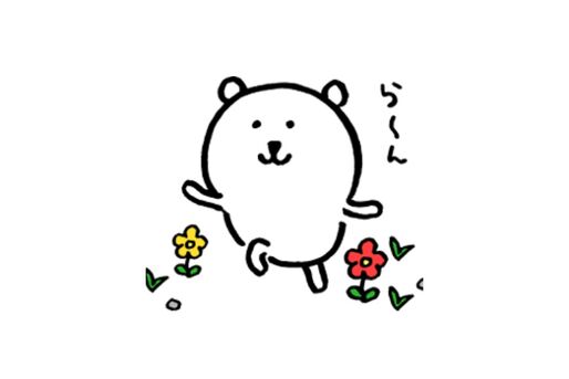 【LINE無料スタンプ】『動く人気キャラ×LINEモバイル』が登場、配布期間は12月5日まで