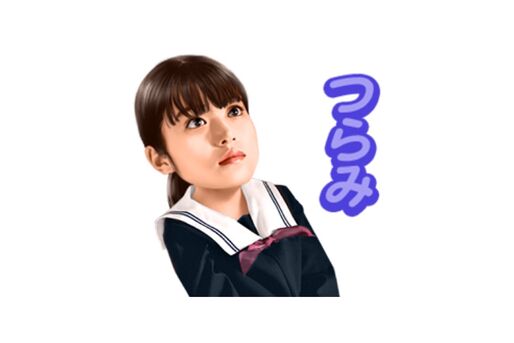 【LINE無料スタンプ】『koToro_ 主演:今田美桜』が登場、配布期間は1月19日まで