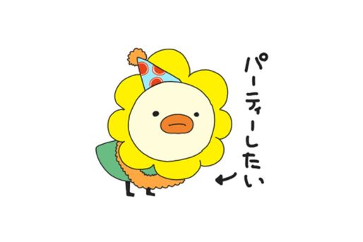 【LINE無料スタンプ】『オリコトリ☆スタンプ第3弾♪』が登場、配布期間は12月24日まで