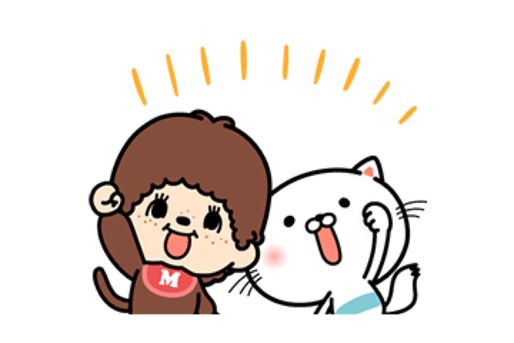 【LINE無料スタンプ】『【限定】モンチッチ×うるにゃん第2弾♪』が登場、配布期間は2月4日まで