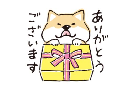 【LINE無料スタンプ】『しばんばん×ライスフォース』が登場、配布期間は2月11日まで
