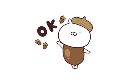【LINE無料スタンプ】『限定！うさまるからプレゼント』が登場、配布期間は12月19日まで