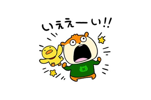 【LINE無料スタンプ】『LINE Pay × こねずみ』が登場、配布期間は12月26日まで
