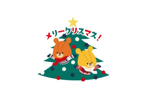 【LINE無料スタンプ】『冬のルルロロスタンプ』が登場、配布期間は3月4日まで