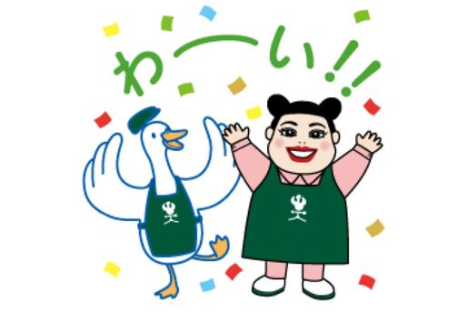 【LINE無料スタンプ】『渡辺直美×アフラックコラボスタンプ』が登場、配布期間は2月18日まで