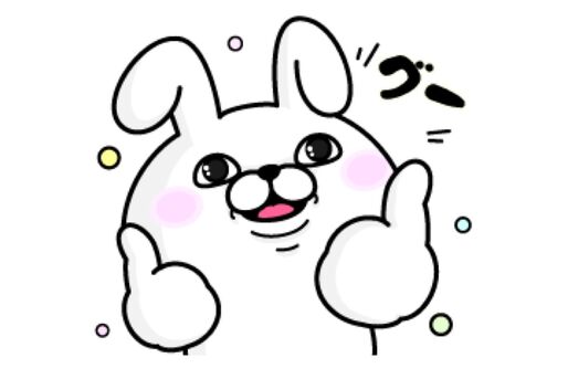 【LINE無料スタンプ】『うさぎ100%×万田発酵』が登場、配布期間は2月4日まで