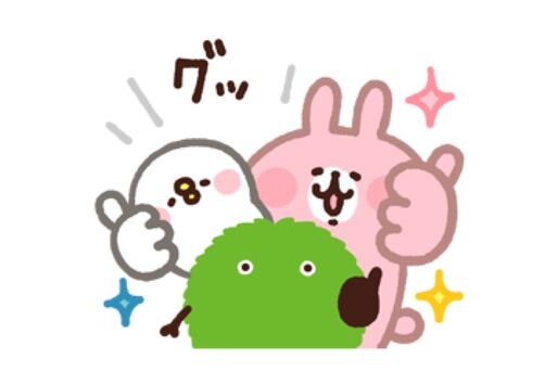【LINE無料スタンプ】『SUUMO×カナヘイのピスケ＆うさぎ』が登場、配布期間は3月25日まで