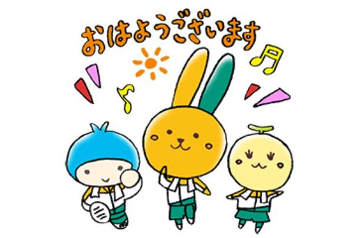【LINE無料スタンプ】『【みんなの健活ver.】やさしいスタンプ』が登場、配布期間は4月8日まで