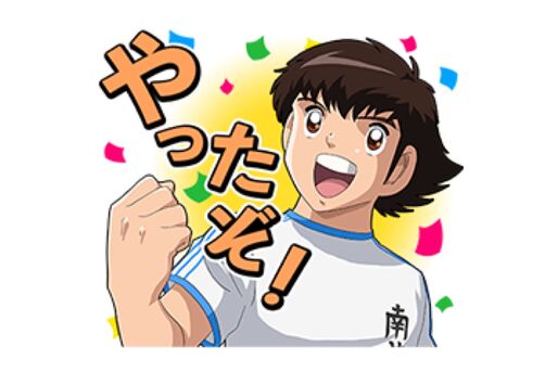 【LINE無料スタンプ】『キャプテン翼ZERO』が登場、配布期間は2月4日まで