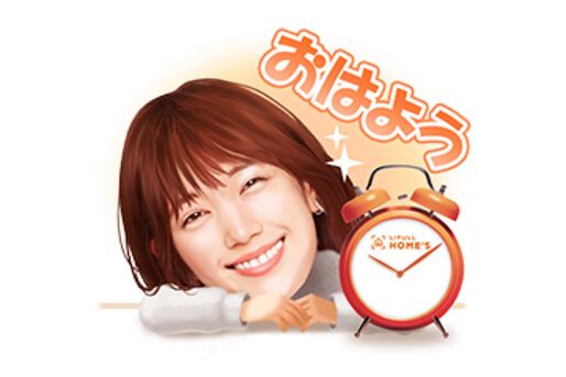 【LINE無料スタンプ】『本田翼＆ホームズくんスタンプ』が登場、配布期間は3月11日まで