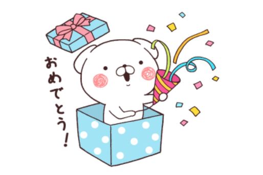 【LINE無料スタンプ】『カルピス 100周年☆いぬまっしぐら』が登場、配布期間は3月18日まで