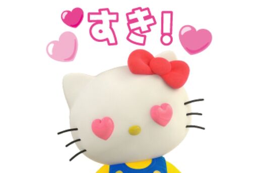 【LINE無料スタンプ】『ハローキティ45周年記念♪無料スタンプ』が登場、配布期間は3月13日まで