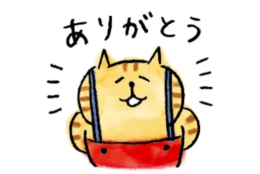 【LINE無料スタンプ】『Hulu×ごろごろにゃんすけ』が登場、配布期間は4月8日まで