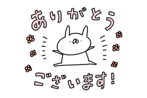 【LINE無料スタンプ】『うさぎ帝国×ミュゼプラチナム』が登場、配布期間は4月15日まで