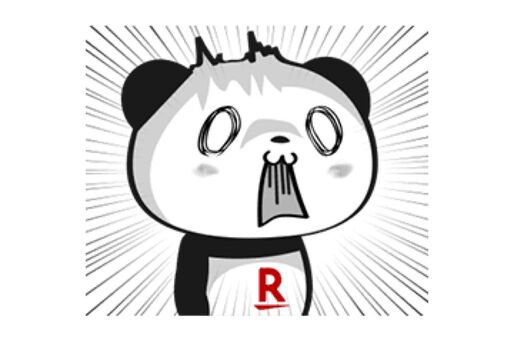【LINE無料スタンプ】『動く！お買いものパンダ』が登場、配布期間は4月22日まで