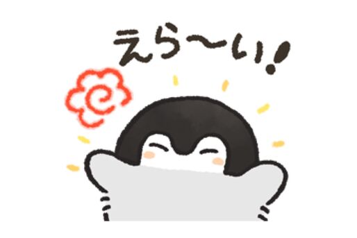 【LINE無料スタンプ】『コウペンちゃん×LINEモバイル』が登場、配布期間は3月20日まで