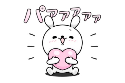 【LINE無料スタンプ】『ひねくれうさぎ×LINEほけん』が登場、配布期間は3月27日まで