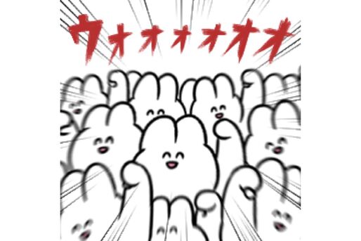 【LINE無料スタンプ】『うさロック x LINE RECORDS』が登場、配布期間は4月3日まで
