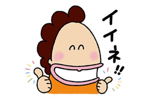 【LINE無料スタンプ】『あたしンち × LINEショッピング』が登場、配布期間は4月10日まで