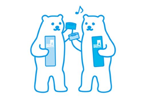 【LINE無料スタンプ】『SEA BREEZE しろくまスタンプ』が登場、配布期間は6月13日まで