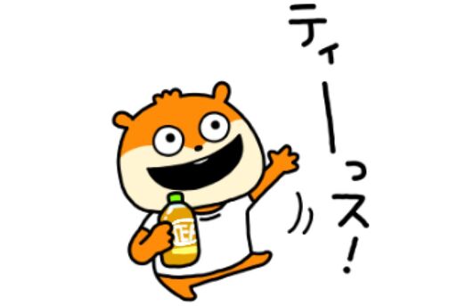 【LINE無料スタンプ】『Tシャツ［こねずみ］×クラフトボスTEA』が登場、配布期間は6月23日まで