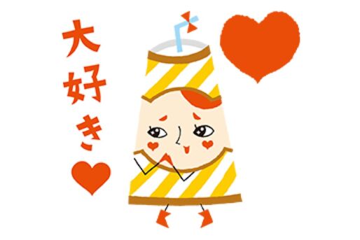【LINE無料スタンプ】『ミス・カフェオーレ』が登場、配布期間は6月27日まで