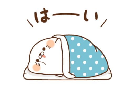 【LINE無料スタンプ】『毒舌あざらし×のびしろガール』が登場、配布期間は6月10日まで