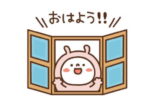 【LINE無料スタンプ】『【期間限定】だいふく×ダイワハウス★』が登場、配布期間は5月27日まで