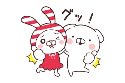 【LINE無料スタンプ】『祝令和！しまむら×いぬまっしぐら』が登場、配布期間は5月27日まで