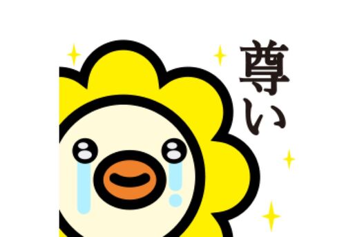 【LINE無料スタンプ】『オリコトリ☆スタンプ第4弾♪』が登場、配布期間は7月8日まで