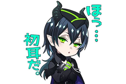 【LINE無料スタンプ】『ディズニー ツイステッドワンダーランド』が登場、配布期間は8月26日まで