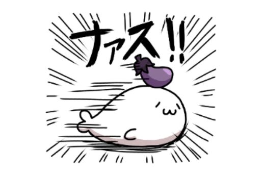 【LINE無料スタンプ】『あざらしさんスタンプ』が登場、配布期間は9月12日まで