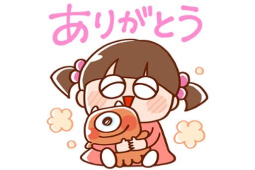 【LINE無料スタンプ】『LINE：ピクサー タワー　限定スタンプ』が登場、配布期間は11月19日まで