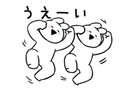 【LINE無料スタンプ】『すこぶるウサギ×クロックス』が登場、配布期間は10月7日まで