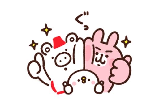 【LINE無料スタンプ】『くまぶー×ピスケ＆うさぎ』が登場、配布期間は10月7日まで