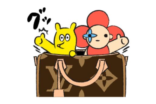 【LINE無料スタンプ】『ルイ・ヴィトン★リスのチロル』が登場、配布期間は12月29日まで