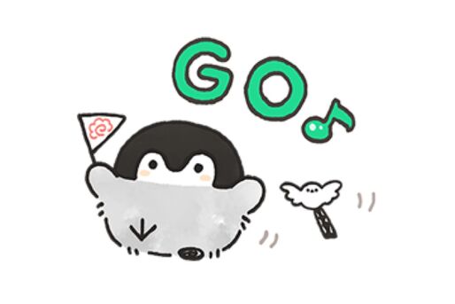 【LINE無料スタンプ】『コウペンちゃん×SHOPPING GO』が登場、配布期間は10月30日まで