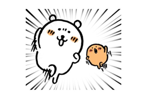 【LINE無料スタンプ】『自分ツッコミくま×オープンチャット』が登場、配布期間は7月1日まで
