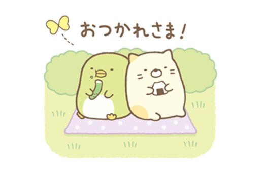 【LINE無料スタンプ】『バブル2×すみっコぐらしコラボ！』が登場、配布期間は10月3日まで