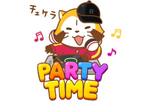 【LINE無料スタンプ】『POP2 & あらいぐまラスカル』が登場、配布期間は10月10日まで