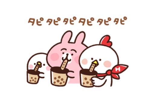 【LINE無料スタンプ】『動く！ピスケ＆うさぎｘホンディー』が登場、配布期間は11月18日まで