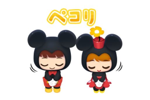 【LINE無料スタンプ】『ディズニー ポップタウンスタンプ』が登場、配布期間は10月21日まで