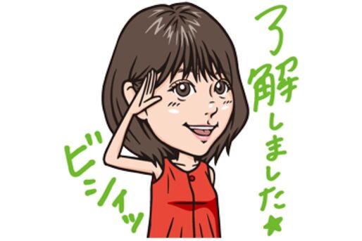 【LINE無料スタンプ】『JA共済CMコラボスタンプ』が登場、配布期間は4月23日まで