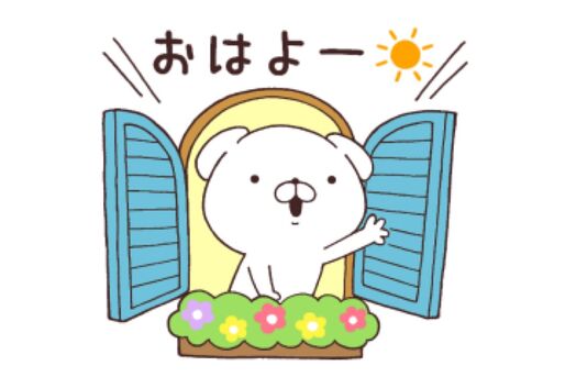 【LINE無料スタンプ】『いぬまっしぐら × ロクシタン』が登場、配布期間は11月18日まで