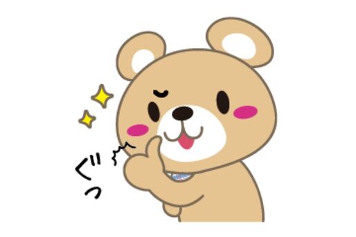 【LINE無料スタンプ】『チェッくま』が登場、配布期間は1月6日まで