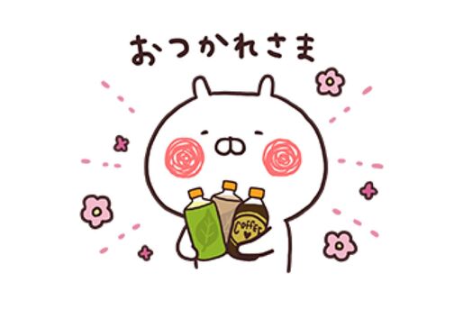 【LINE無料スタンプ】『うさまる in セブン‐イレブン! 2』が登場、配布期間は2月23日まで