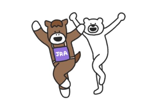 【LINE無料スタンプ】『けたたましく動くクマ×有馬記念 コラボ』が登場、配布期間は2月26日まで