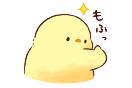 【LINE無料スタンプ】『LINEノベル × もふピヨ』が登場、配布期間は12月25日まで