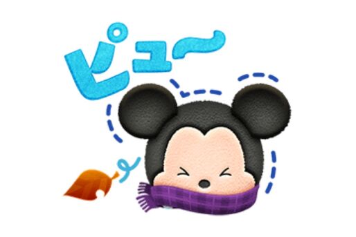 【LINE無料スタンプ】『LINE：ディズニー ツムツム6周年記念』が登場、配布期間は1月31日まで